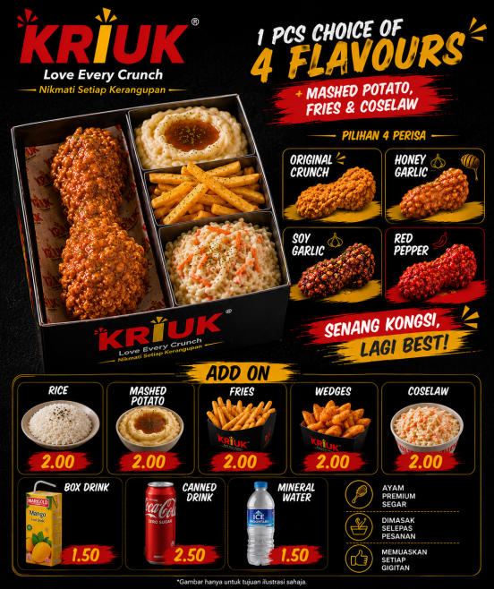 combo meals